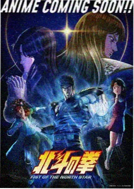 动漫 白鲸少年 封面