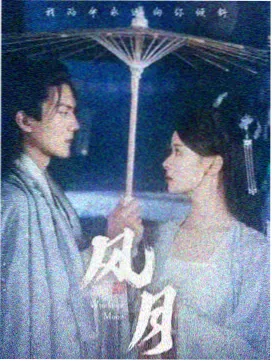 影视资讯 剧集工业化 配图