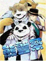 综艺 声音试验场 封面